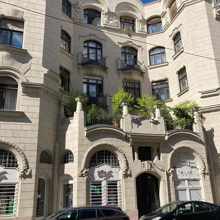 Apartment Carina Family Downtown *